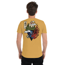 Load image into Gallery viewer, HRA “Sensi Graphic” tee