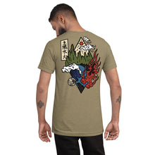 Load image into Gallery viewer, HRA “Sensi Graphic” tee