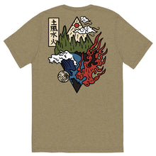 Load image into Gallery viewer, HRA “Sensi Graphic” tee