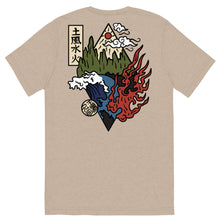 Load image into Gallery viewer, HRA “Sensi Graphic” tee